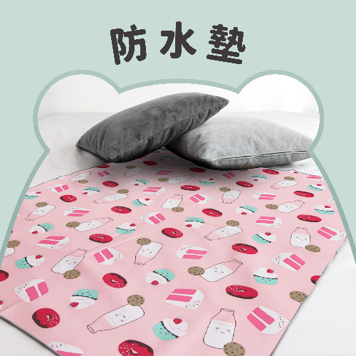 多功能靜音防水墊