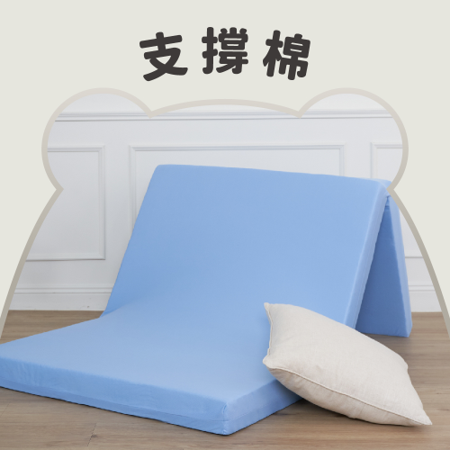 豪華吸濕透氣床墊