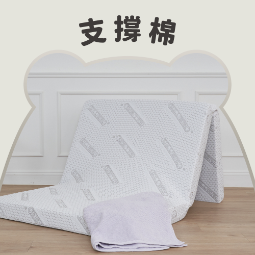 銀離子活力床墊