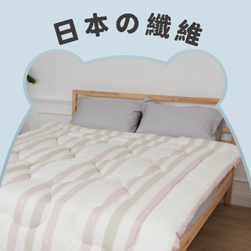日式輕羽科技纖維柔軟被