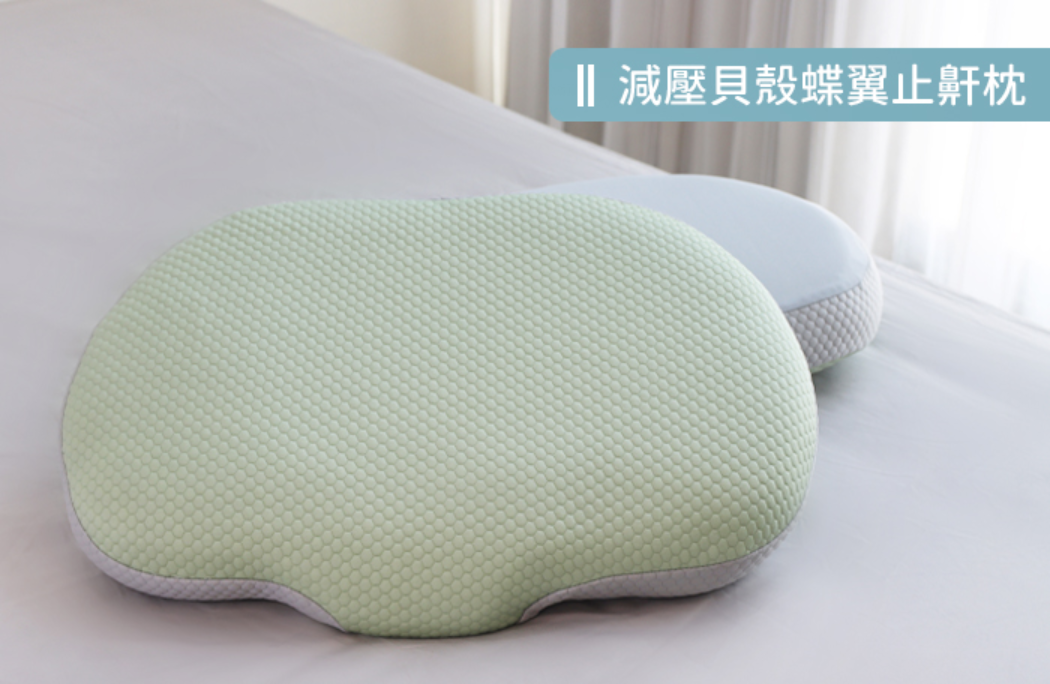 冰爆涼感記憶枕
