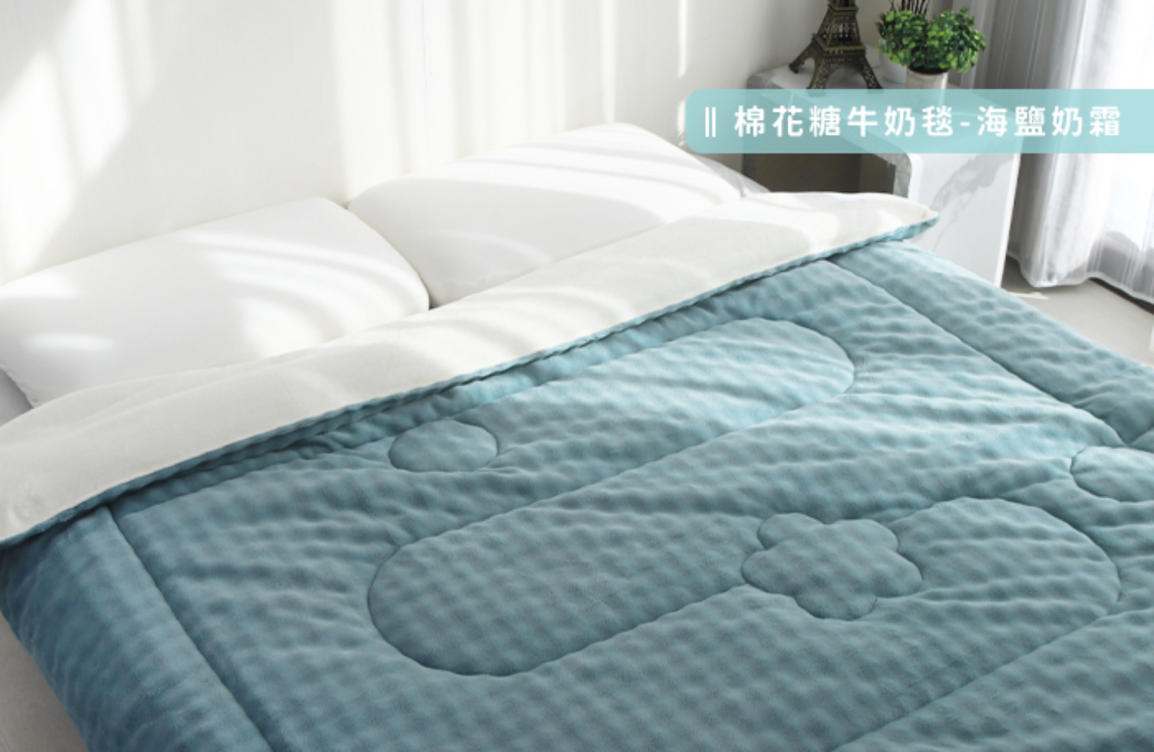 熊溫暖‼️限量一搭一