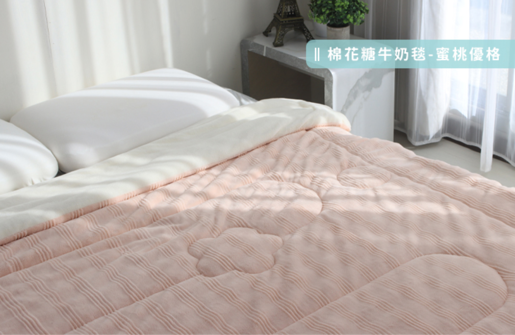 熊溫暖‼️限量一搭一