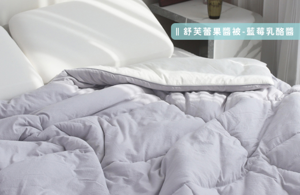 熊溫暖‼️限量一搭一