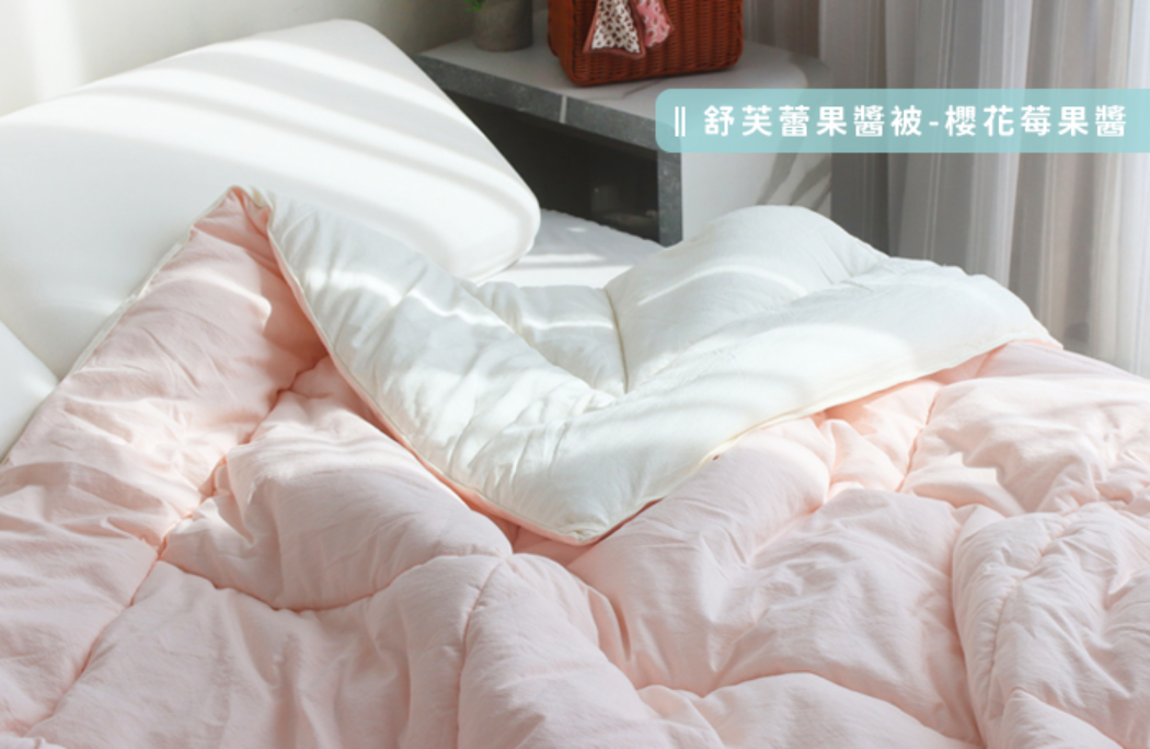 熊溫暖‼️限量一搭一