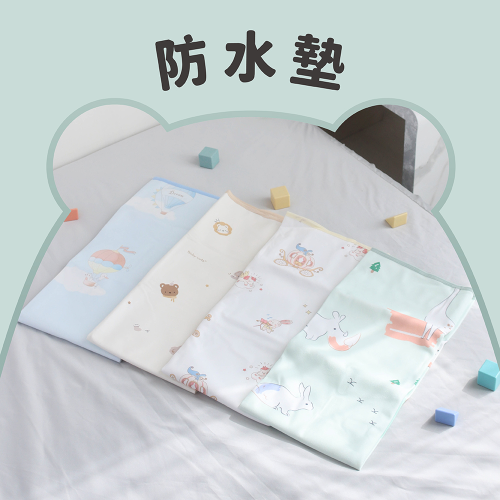 多功能靜音防水墊